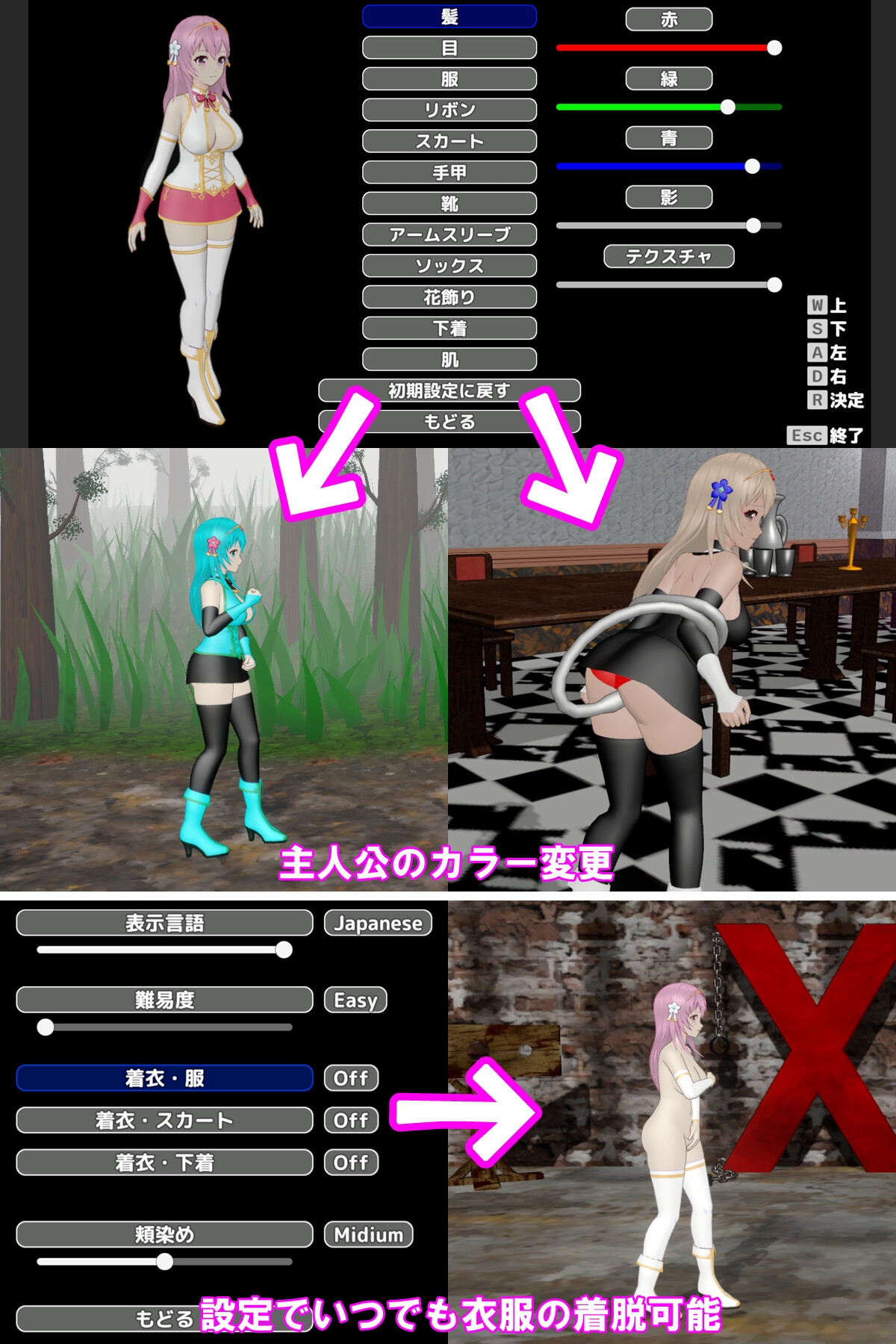 [推荐/3D/战斗H/触手/异种奸/动态] 圣女与淫魔的堕落时刻 [官中/度盘/P盘] 游戏 第7张