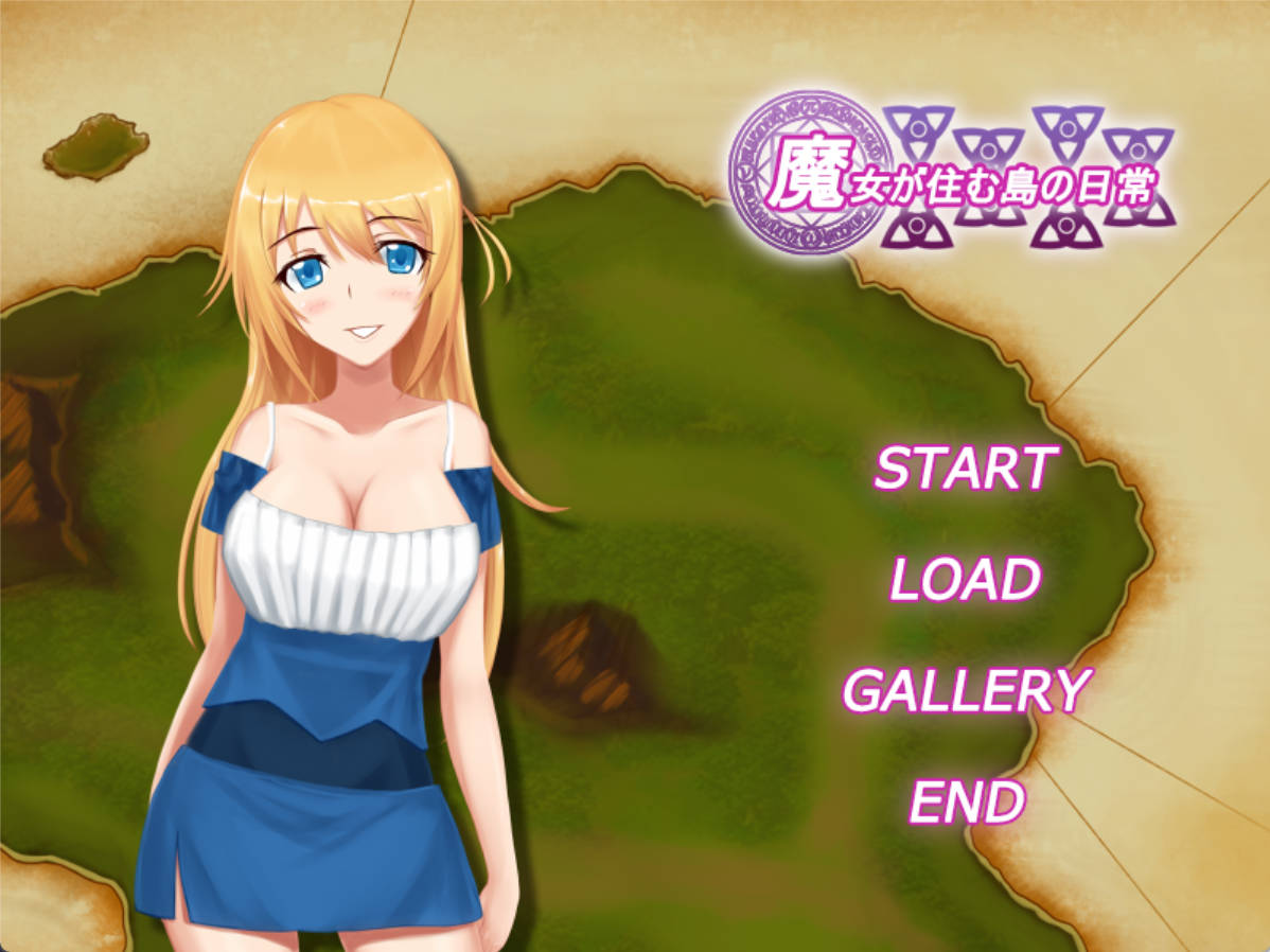 【极品合集/动态/异种奸】Alibi社团（已解散）22款游戏合集~大部分动态 【3G】【度盘】 ACT 第23张