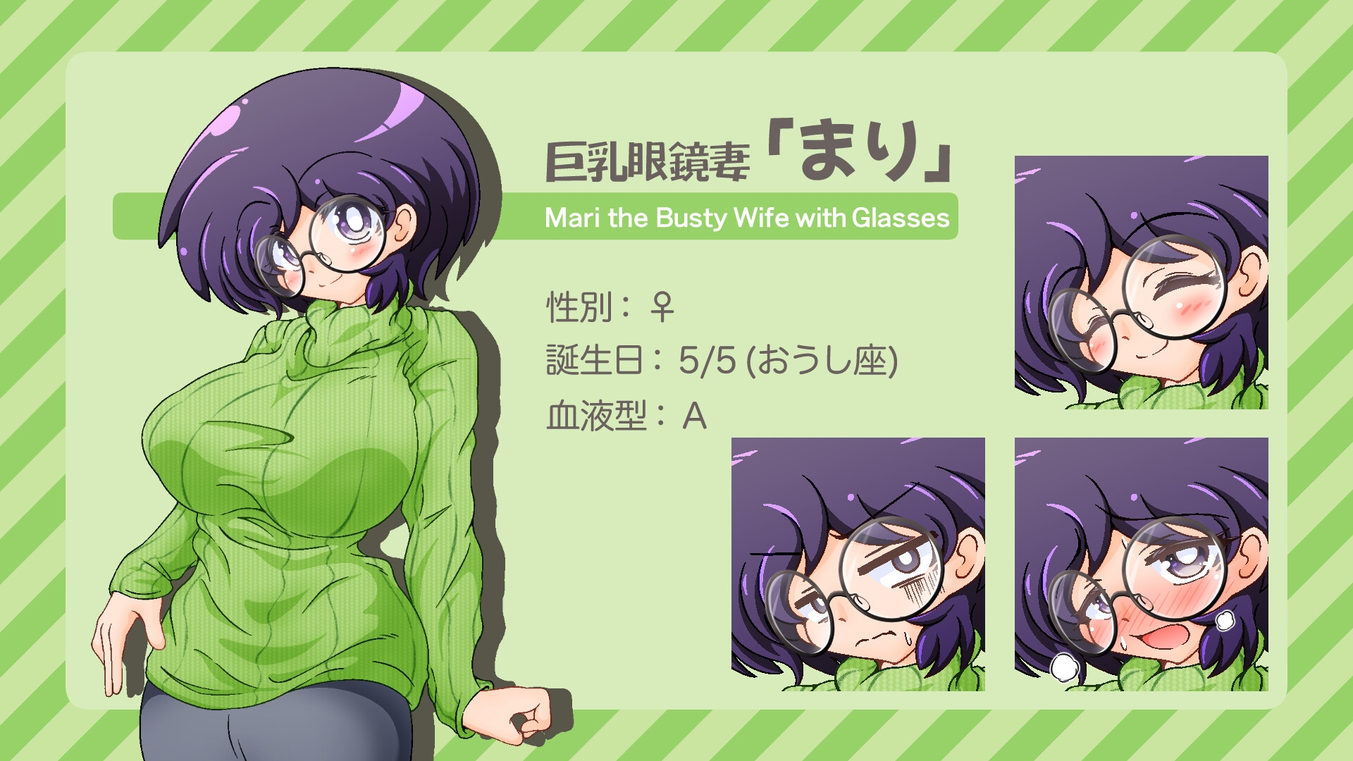 [DeepSeekV3.1翻译][推荐/眼睛/人妻/触手/异种奸] 爆乳眼镜人妻麻里勇闯色情陷阱迷宫 [全CG/度盘/P盘] 游戏 第2张