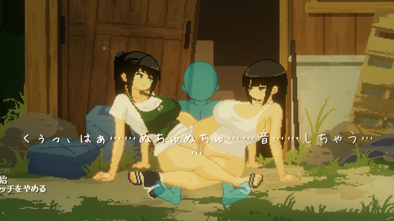 [新增AI汉化文本+全CG存档][强烈推荐/像素/日常/青梅/动态/有CV] SUMMER-夏の14日- [度盘/P盘] 游戏 第7张