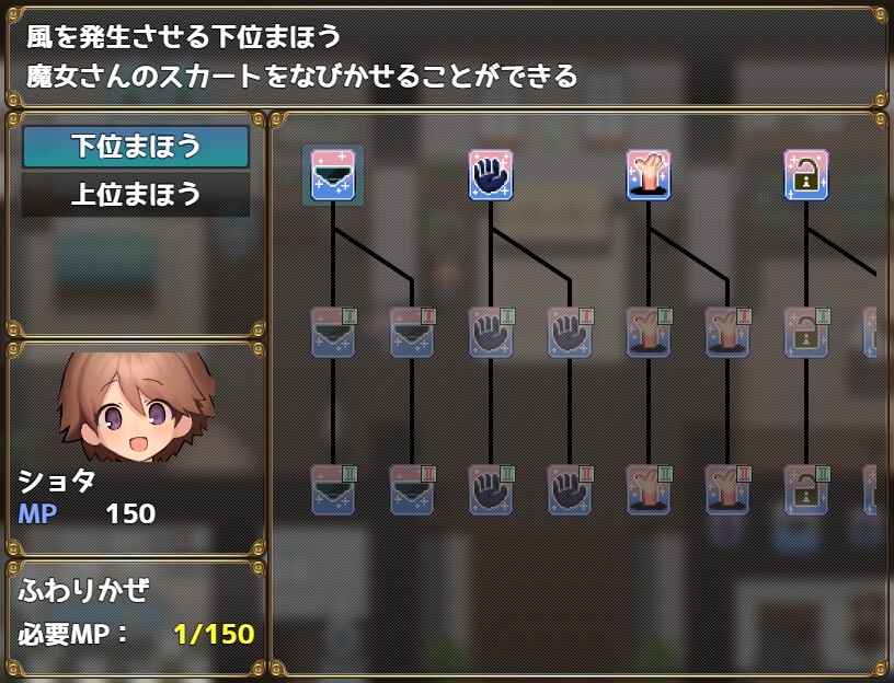 [DeepSeekV3翻译][推荐/触摸/甜蜜/日常/开大车/动态] 与魔女的甜蜜同居 [全CG/度盘/P盘] 游戏 第10张