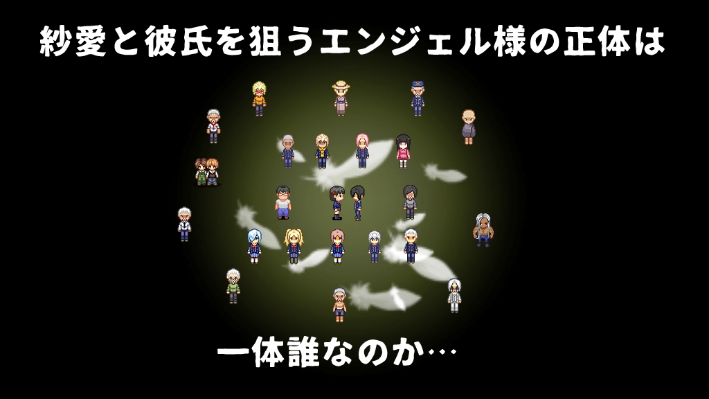 [BUG修复+全CG存档][DeepSeekV3.1翻译][推荐/NTR/援交/黑发/动态] MY…反撃編 [Ver2.02][全CG/度盘/P盘] 游戏 第7张