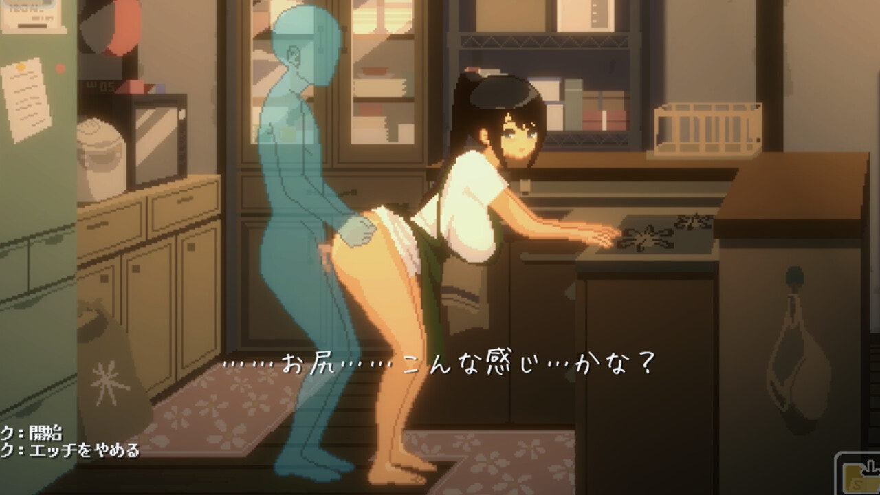 [新增AI汉化文本+全CG存档][强烈推荐/像素/日常/青梅/动态/有CV] SUMMER-夏の14日- [度盘/P盘] 游戏 第8张