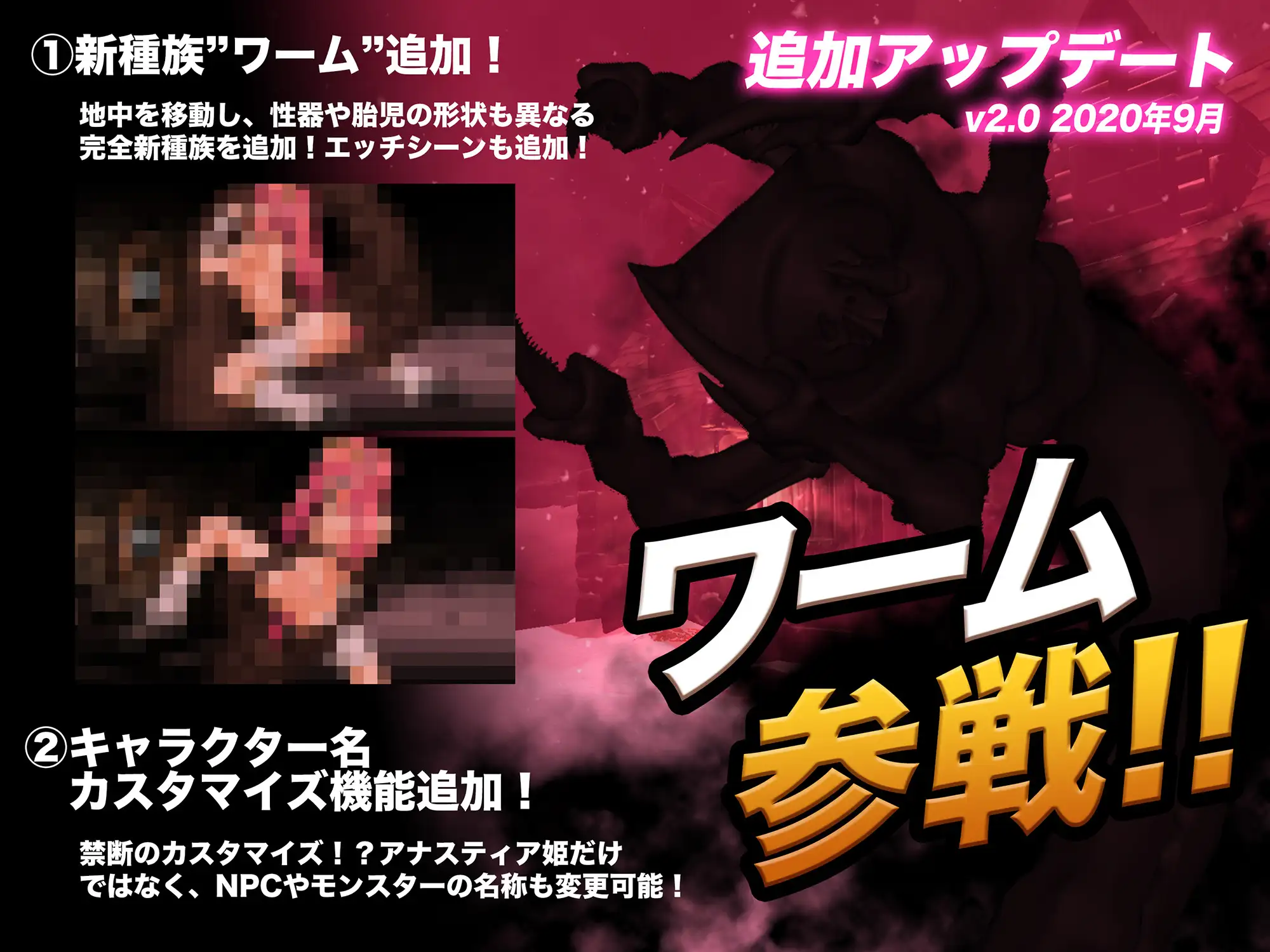 【神作/异种奸/怀孕/出产】零落的姬骑士安娜斯忒娅~强制受孕的银纹诅咒 1.2步兵汉化版+2.0骑兵最新版【度盘】 ACT 第9张