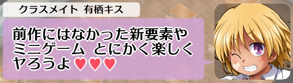 [DeepSeekV3.1翻译][推荐/教师/学生/校园/淫趴] 大家一起来使用公共便器吧！私立啪啪啪学园 [全CG/度盘/P盘] 游戏 第4张