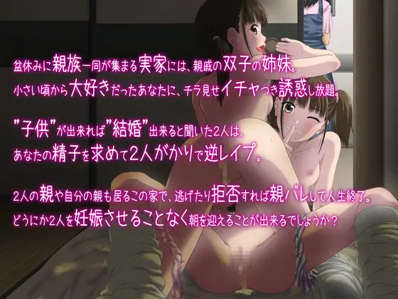 【ACT/SLG/异种奸/怀孕/分娩/合集】【Mico】幻想ラボ异种奸游戏合集 [4+4G][百度盘] ACT 第3张