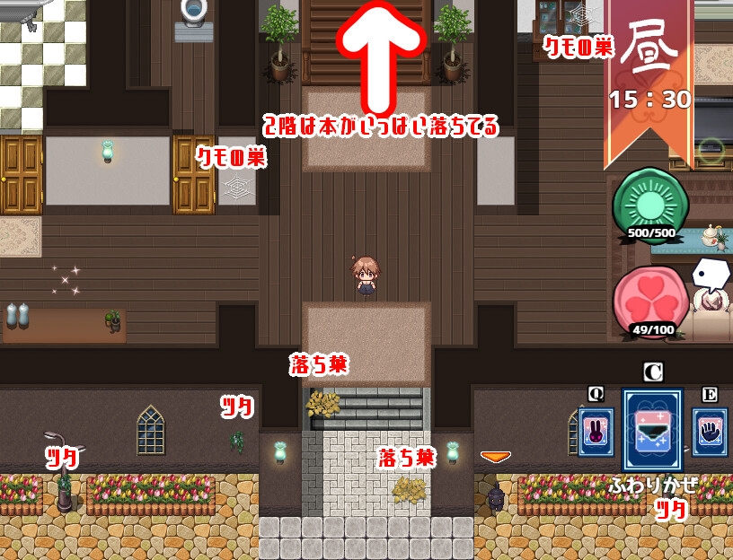 [DeepSeekV3翻译][推荐/触摸/甜蜜/日常/开大车/动态] 与魔女的甜蜜同居 [全CG/度盘/P盘] 游戏 第11张