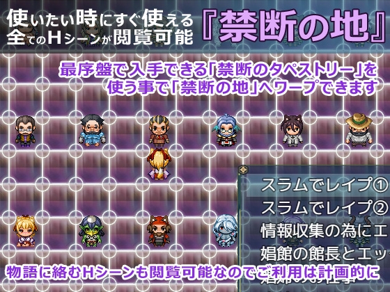 [DeepSeekV3.1翻译][强烈推荐/战斗H/巫女/援交/兽耳/动态] 花葬巫女咲夜 [全CG/度盘/P盘] 游戏 第8张