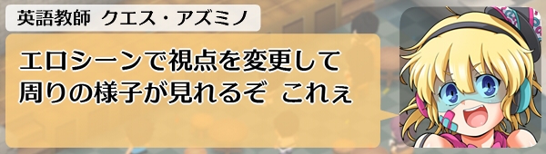 [DeepSeekV3.1翻译][推荐/教师/学生/校园/淫趴] 大家一起来使用公共便器吧！私立啪啪啪学园 [全CG/度盘/P盘] 游戏 第3张