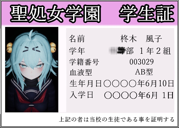 [新增AI汉化+无修补丁][推荐/3D/萝莉/调教/换装/校园] 驱魔少女沦陷圣处女学园♡ 天才除魔师竟要沦为雌豚玩物！？[Ver1.03][全CG/度盘/P盘] 游戏 第2张