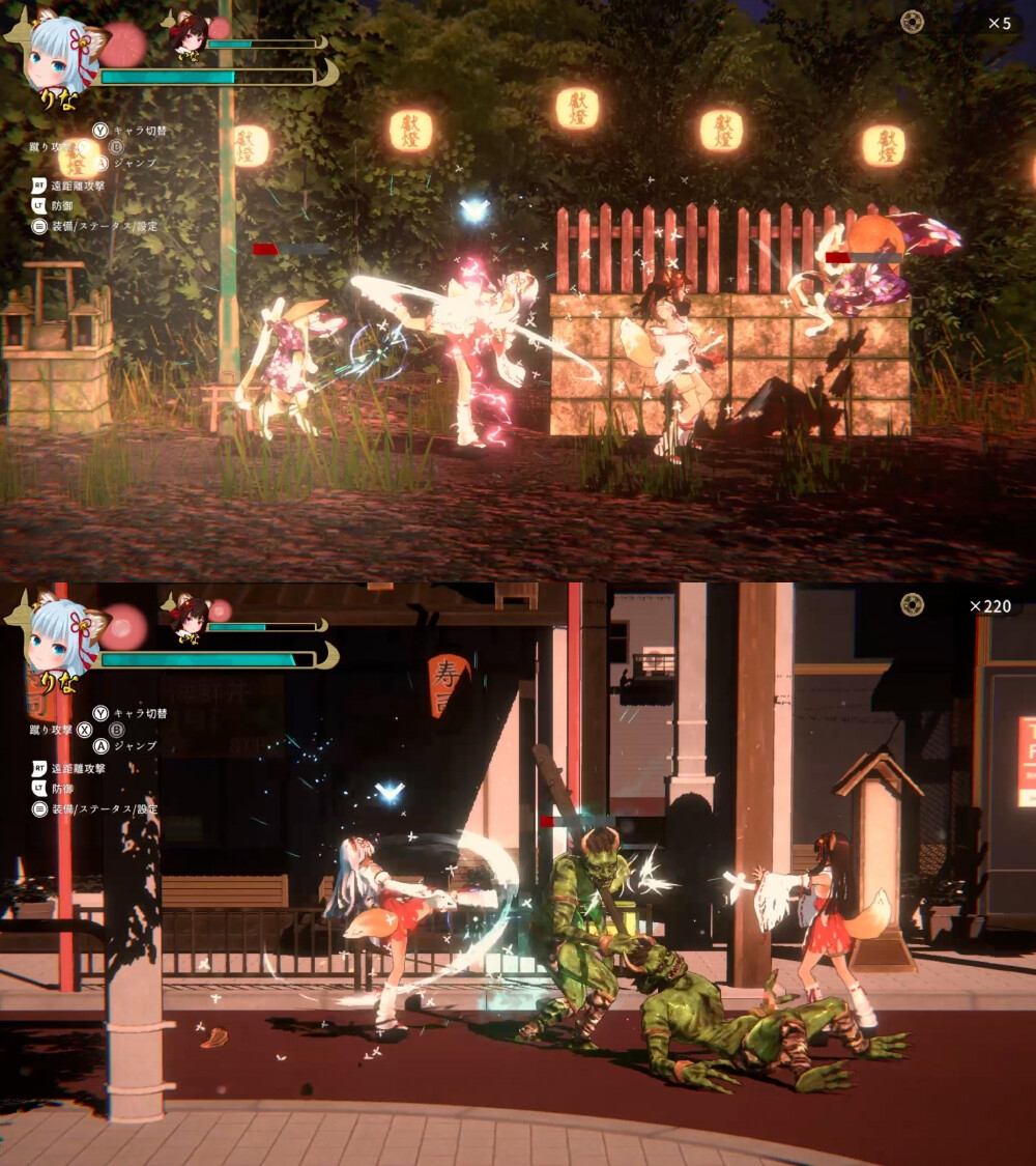 【神作/异种奸/怀孕/出产/步兵】浮世幻想缘日〜神使双子被百鬼夜行侵犯但依然坚强面对的夏季庙会的故事〜官中版+存档+去码补丁 [1+3.1g][度盘] ACT 第4张