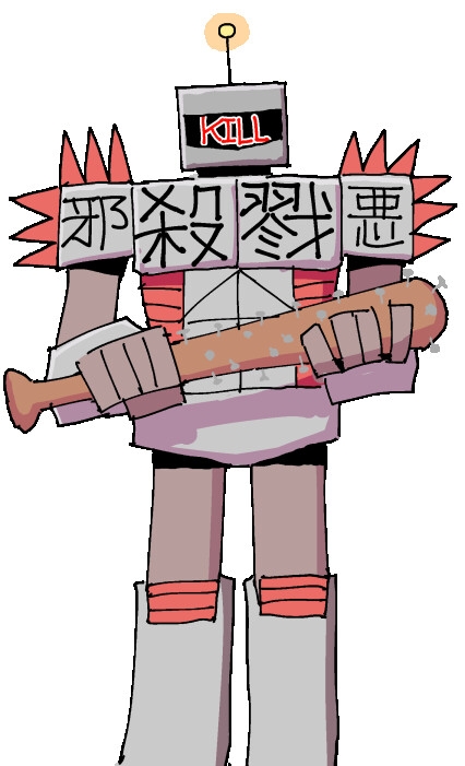 [推荐/搞笑/调情/扶她/动态] 雫与诗织外传-狂撸！扶她小丁丁 [生肉/全CG/度盘/P盘] 游戏 第4张