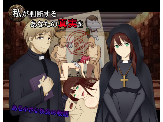 【极品合集/动态/异种奸】Alibi社团（已解散）22款游戏合集~大部分动态 【3G】【度盘】 ACT 第19张