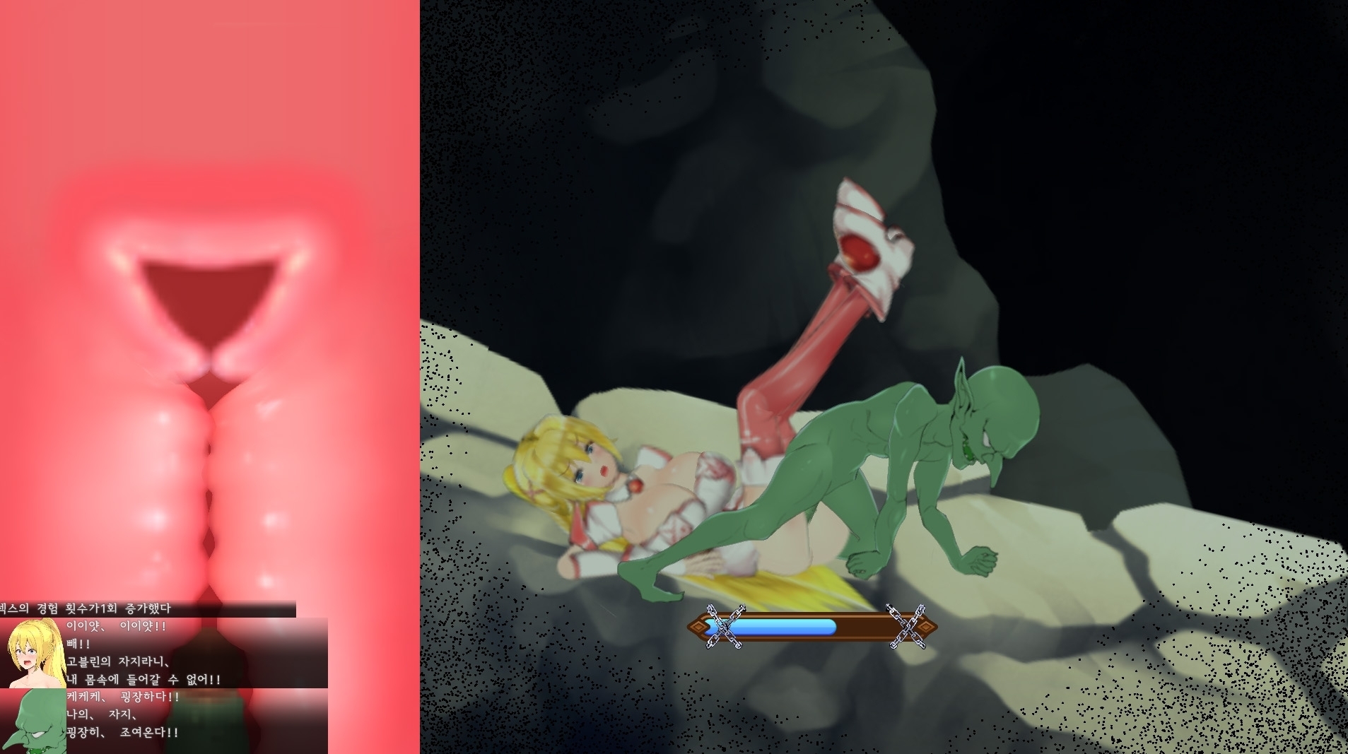 【神作/异种奸/怀孕/分娩】圣骑士阿恩与魔孕咒印～Another No Tears～ Ver1.0.10官中版+全CG存档 [1+4.37G][度盘] ACT 第9张