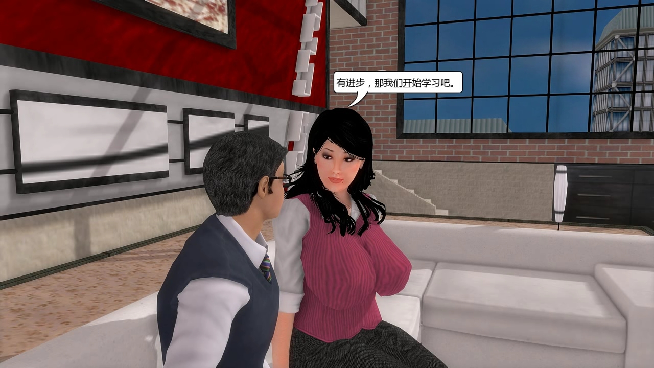 [3D/动态/剧情/丝袜/熟女] 石榴下的青春 上下合集（老画新发） [4.82G] 3D动画 第4张