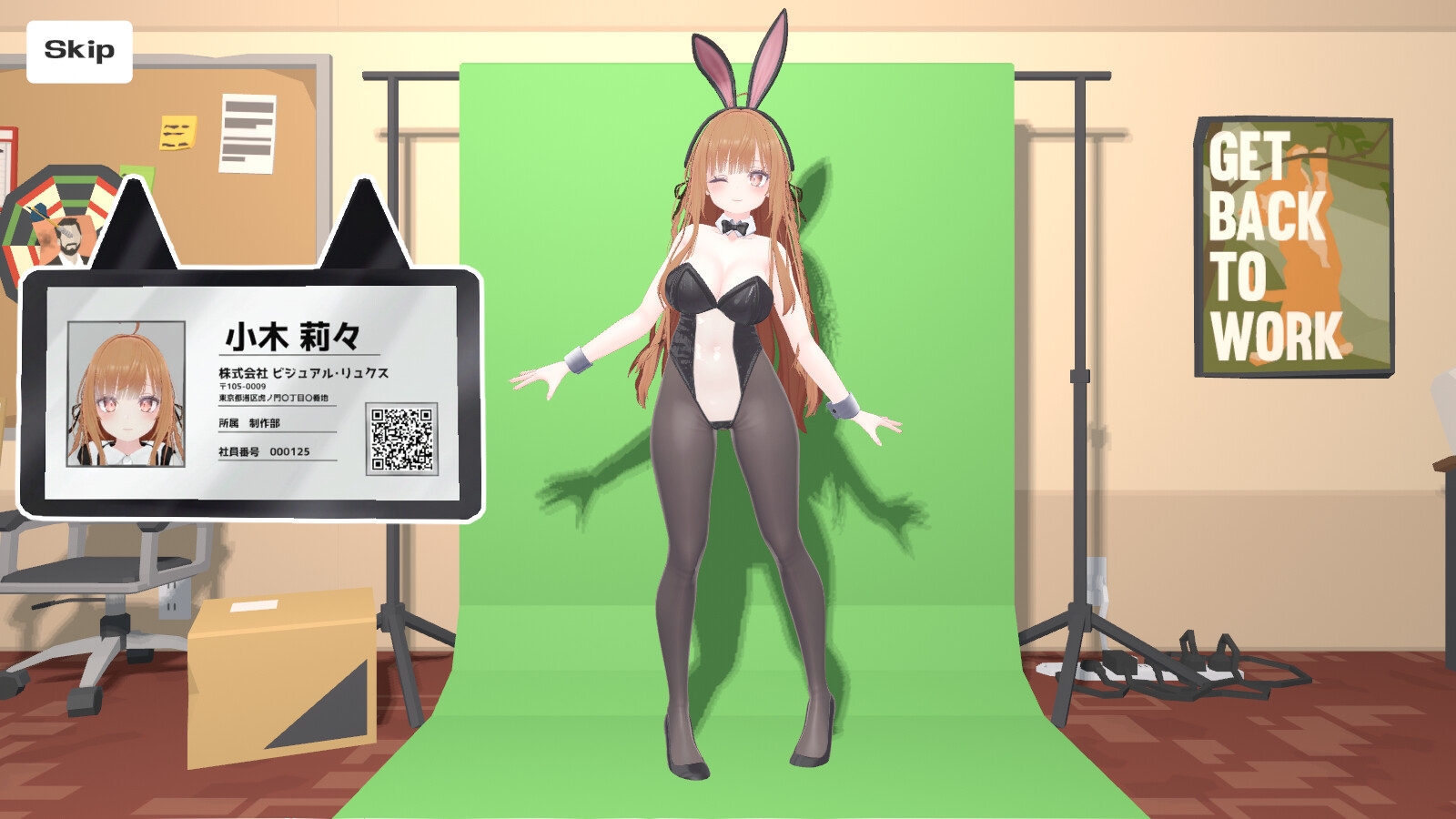 [推荐/3D/触摸/职场/露出/偷拍/动态] 办公室潜行偷拍～让人在意的新人员工 [机翻/度盘/P盘] 游戏 第2张