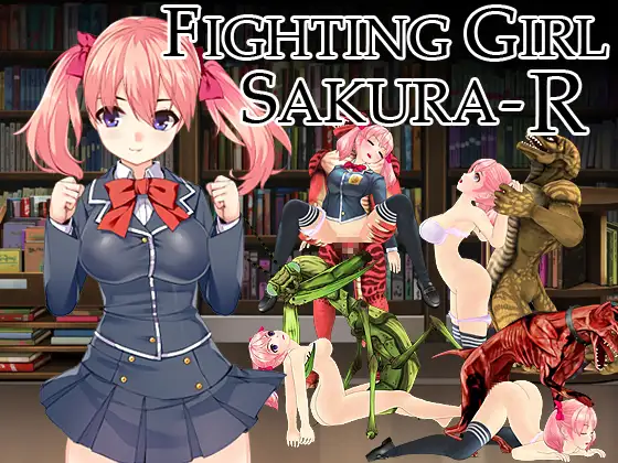 【极品动态/异种奸/合集】战斗少女Fighting Girl全系列合集【4款】+全CG存档【5G】【度盘】【umai neko】 ACT 第6张