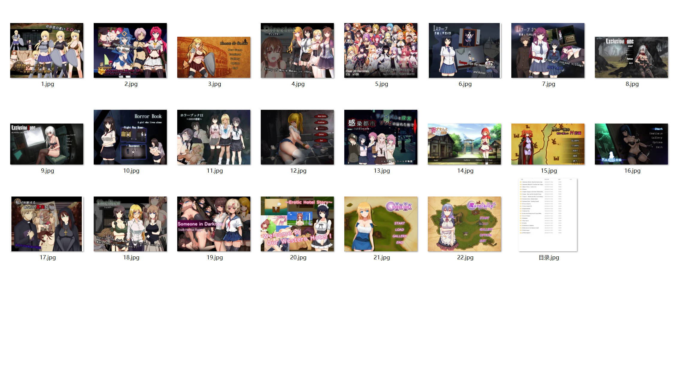【极品合集/动态/异种奸】Alibi社团（已解散）22款游戏合集~大部分动态 【3G】【度盘】 ACT 第1张