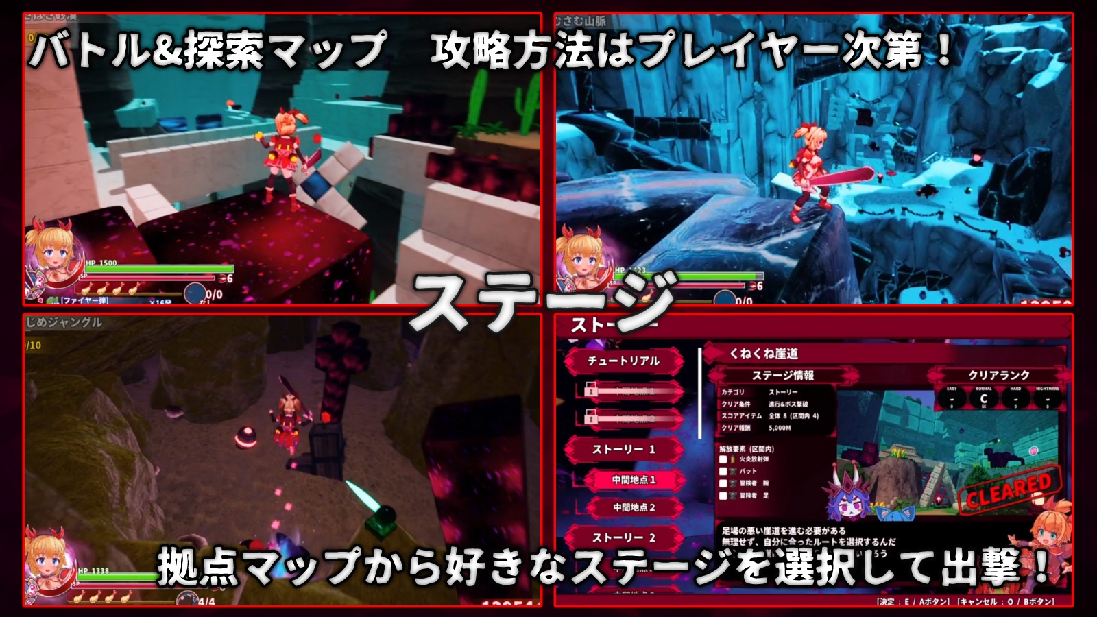 [推荐/3D/战斗H/触手/异种奸/动态/有CV] 天真无邪的逆袭 [官中/度盘/P盘] 游戏 第12张