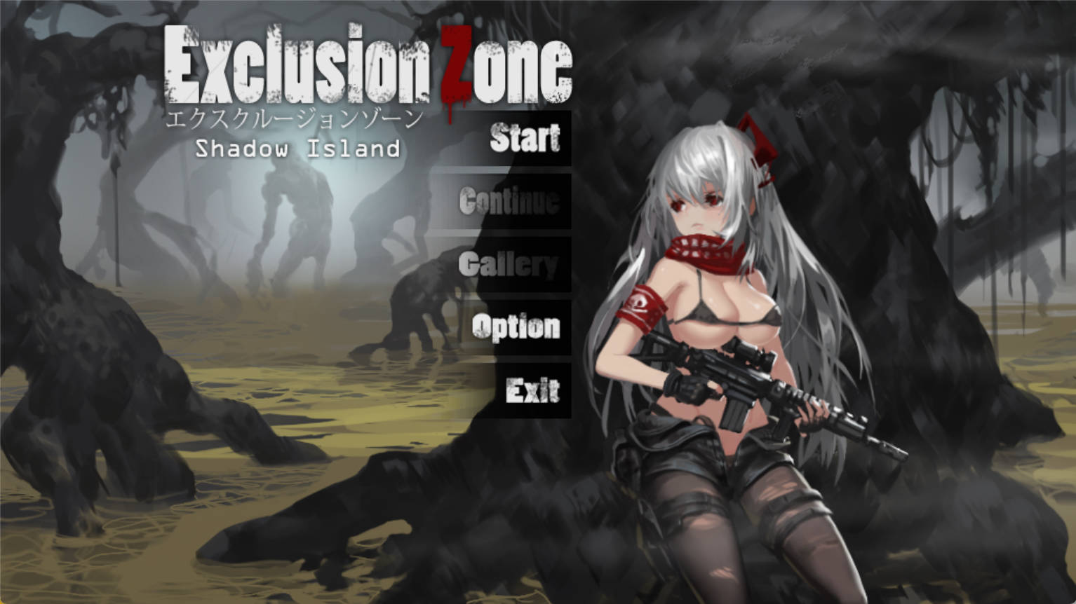 【极品合集/动态/异种奸】Alibi社团（已解散）22款游戏合集~大部分动态 【3G】【度盘】 ACT 第10张