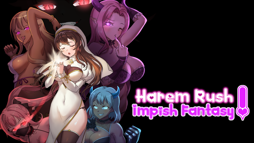 [推荐/战斗H/幻想/异种奸/动态/无修] Harem Rush Impish Fantasy [英文/全CG/度盘/P盘] 游戏 第1张
