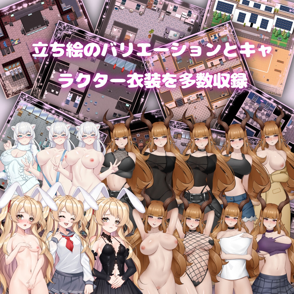 [推荐/纯爱/NTR/露出/动态/有CV] 纯爱悖论！？禁断交缠？！绚烂樱季沉沦录 [官中/度盘/P盘] 游戏 第2张