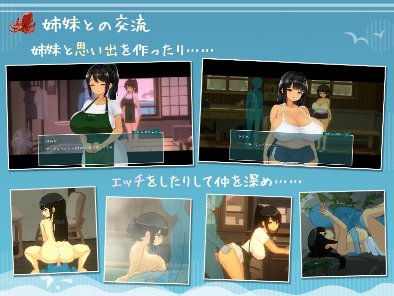 [新增AI汉化文本+全CG存档][强烈推荐/像素/日常/青梅/动态/有CV] SUMMER-夏の14日- [度盘/P盘] 游戏 第5张