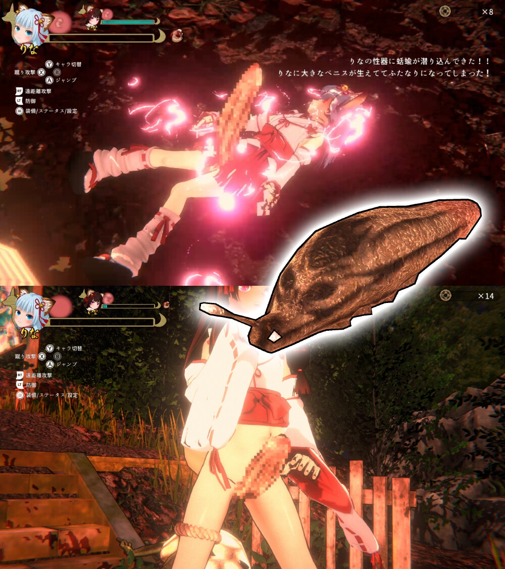 【神作/异种奸/怀孕/出产/步兵】浮世幻想缘日〜神使双子被百鬼夜行侵犯但依然坚强面对的夏季庙会的故事〜官中版+存档+去码补丁 [1+3.1g][度盘] ACT 第14张