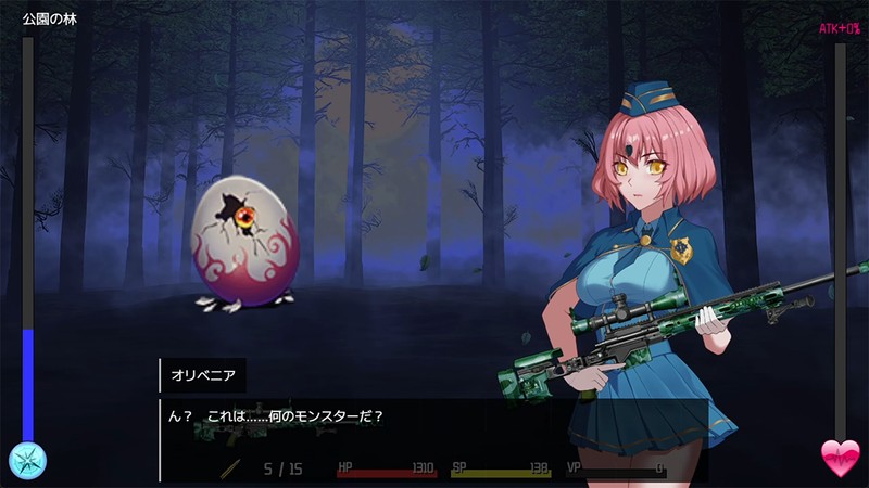 [10月更新][推荐/战斗H/触手/异种奸/动态/有CV] TUNNEL ESCAPE FE (番外編) 0.12.0a SP 含CG包 [官中/度盘/P盘] 游戏 第4张