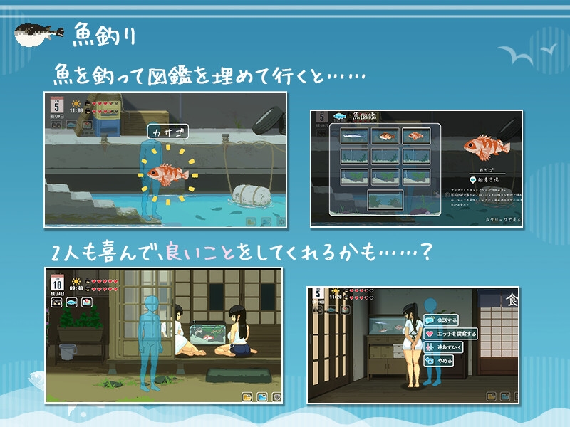 [新增AI汉化文本+全CG存档][强烈推荐/像素/日常/青梅/动态/有CV] SUMMER-夏の14日- [度盘/P盘] 游戏 第6张