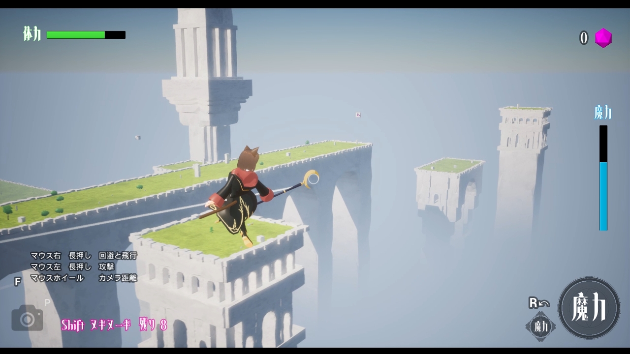 [推荐/3D/调教/后宫/动态] 异界魔女调教录 [生肉/度盘/P盘] 游戏 第2张