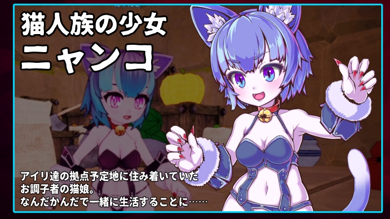 [推荐/3D/战斗H/触手/异种奸/动态/有CV] 天真无邪的逆袭 [官中/度盘/P盘] 游戏 第5张