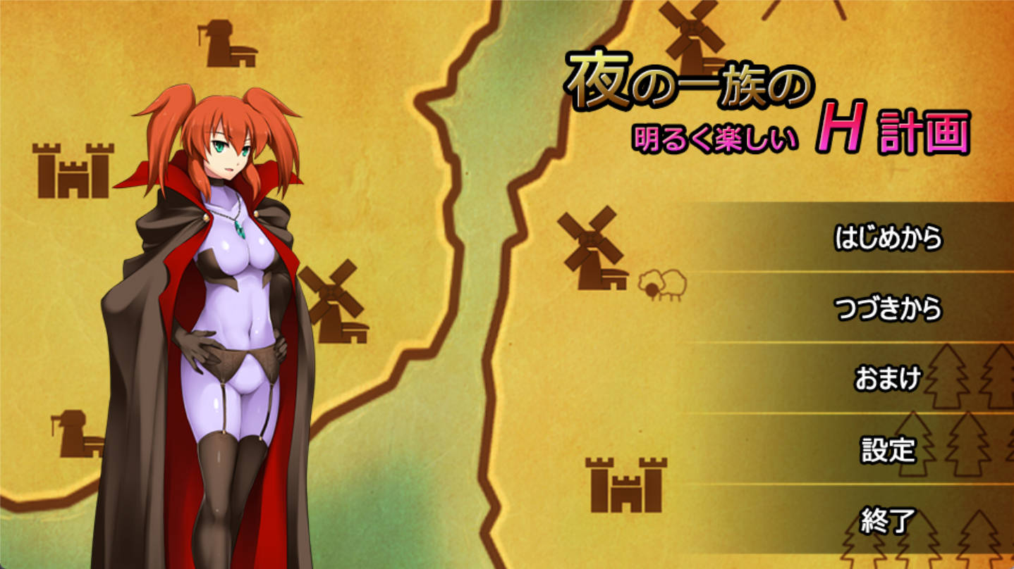 【极品合集/动态/异种奸】Alibi社团（已解散）22款游戏合集~大部分动态 【3G】【度盘】 ACT 第17张