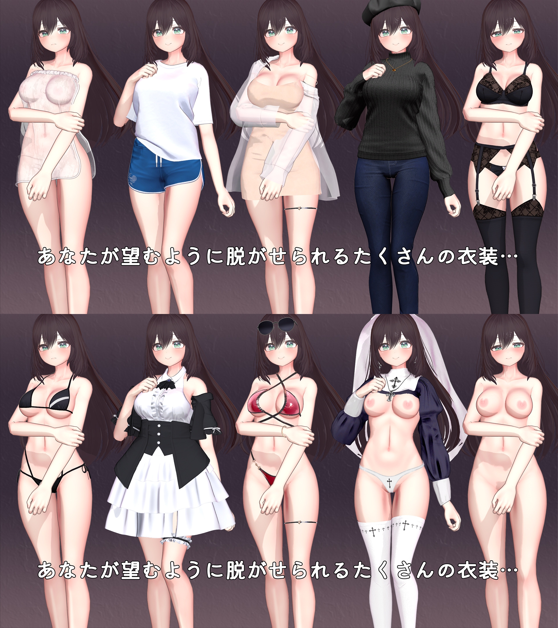 [推荐/3D/人妻/换装/睡眠奸/动态] 人妻触摸模拟器 [Ver1.2][官中/度盘/P盘] 游戏 第5张