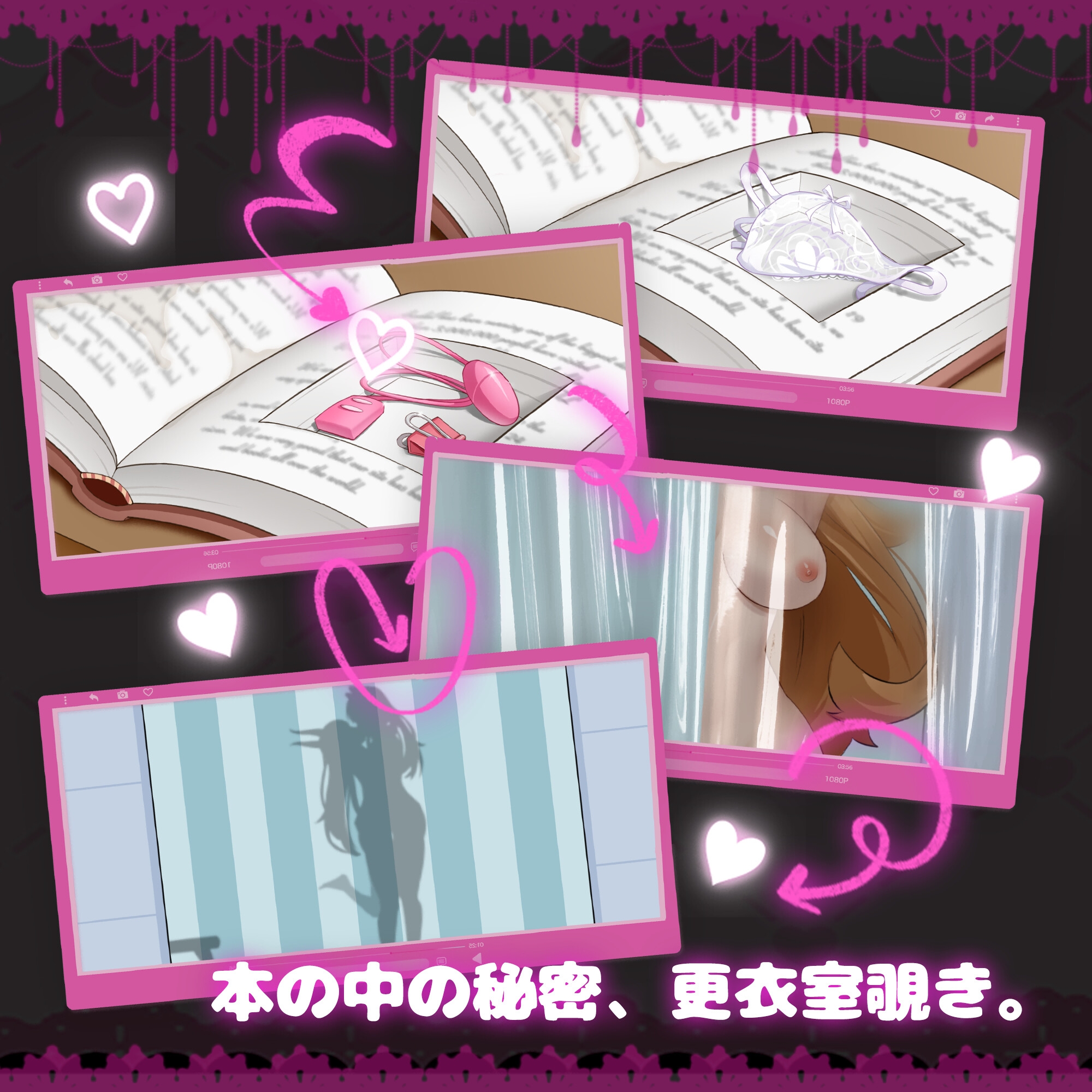 [推荐/纯爱/NTR/露出/动态/有CV] 纯爱悖论！？禁断交缠？！绚烂樱季沉沦录 [官中/度盘/P盘] 游戏 第6张