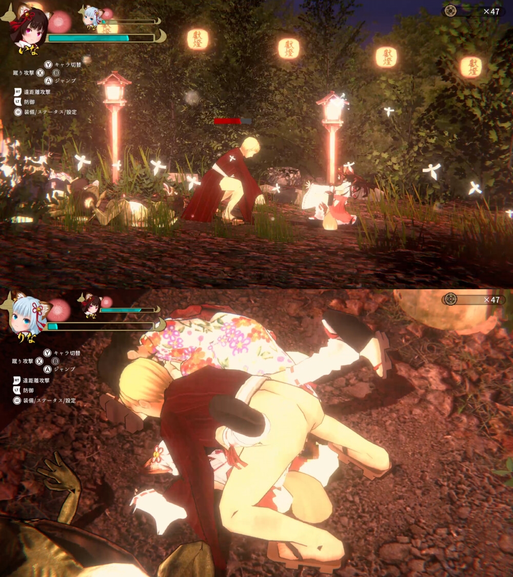 【神作/异种奸/怀孕/出产/步兵】浮世幻想缘日〜神使双子被百鬼夜行侵犯但依然坚强面对的夏季庙会的故事〜官中版+存档+去码补丁 [1+3.1g][度盘] ACT 第7张