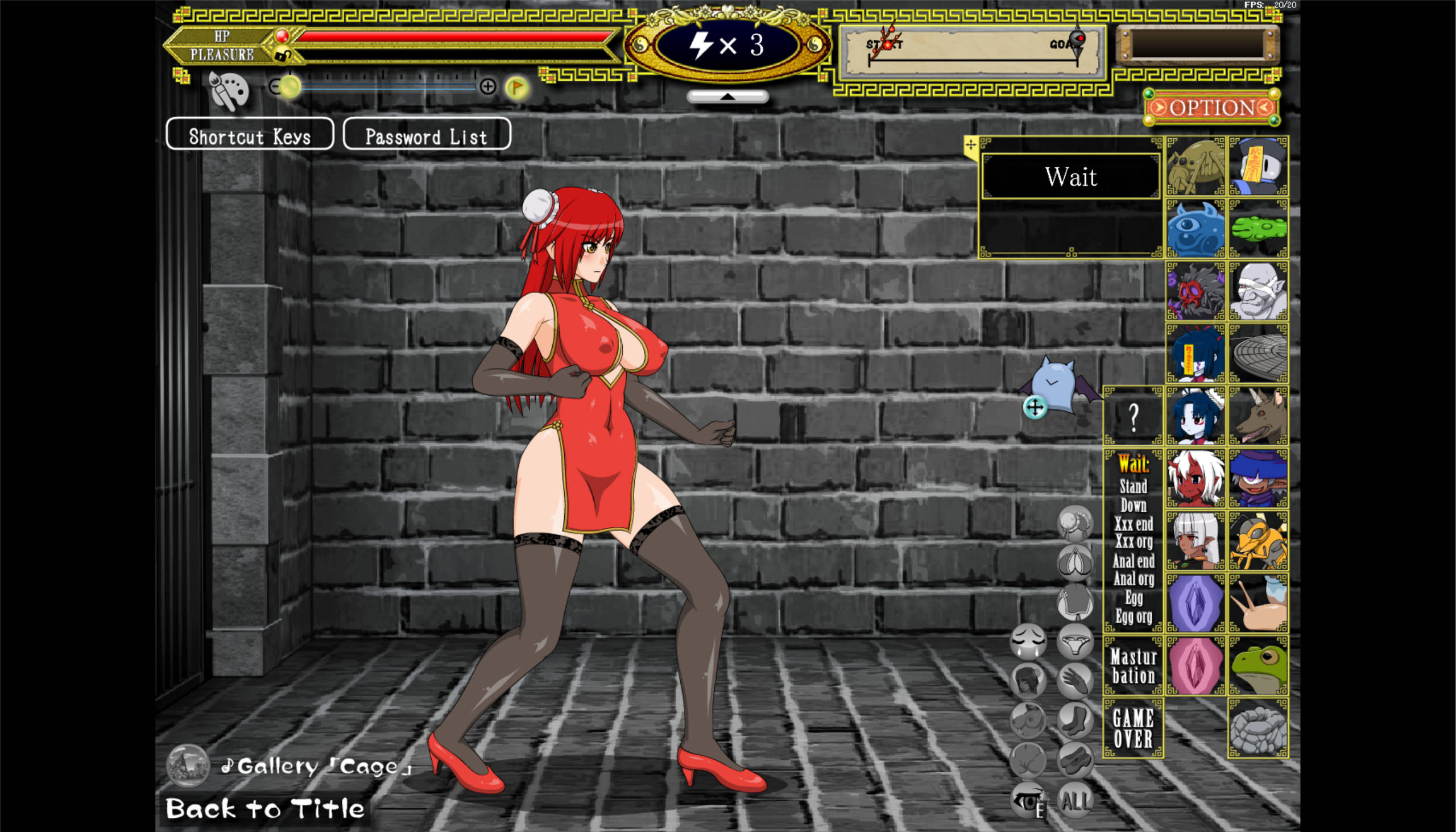 【神作/ACT/异种奸/步兵】功夫少女 KUNG-FU GIRL v2.63步兵版+秘籍【swf+exe】【200MB】【KooooN Soft】【上古老物】 ACT 第5张