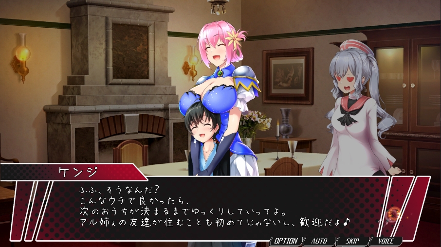 【神作/异种奸/怀孕/分娩】圣骑士阿恩与魔孕咒印～Another No Tears～ Ver1.0.10官中版+全CG存档 [1+4.37G][度盘] ACT 第21张