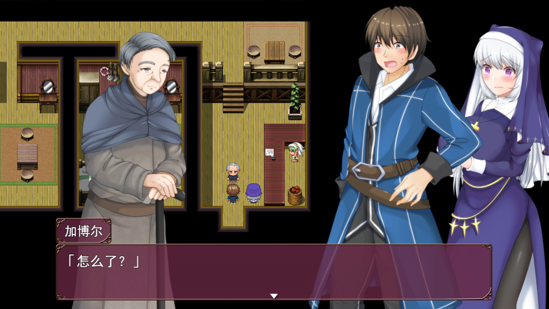 [推荐/NTR/人妻/无修] 牛头村的圣女妻 [官中/全CG/度盘/P盘] 游戏 第2张