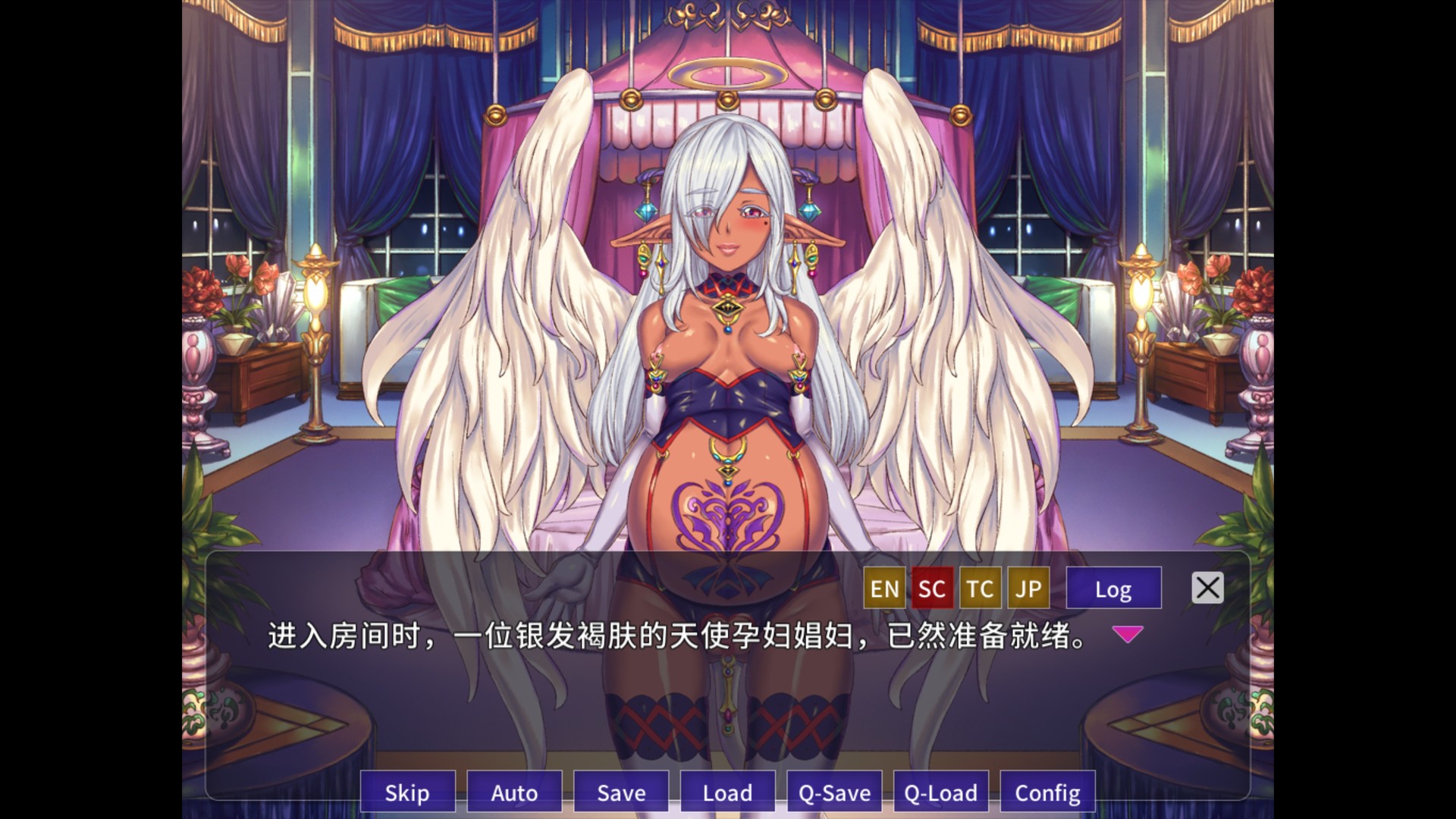 [高清重置版][推荐/魅魔/魔物娘/后宫/援交] 欢迎来到♥妖魔娼馆 [Ver1.20][官中/全CG/度盘/P盘] 游戏 第13张