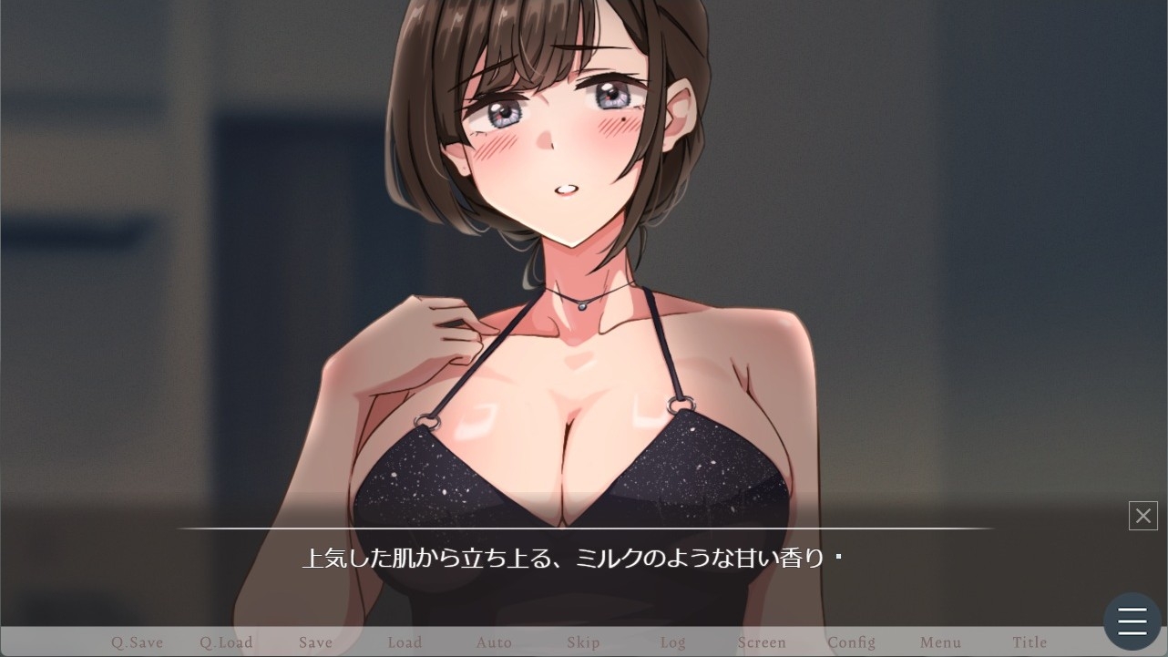 [DeepseekV3.1翻译][推荐/NTR/纯爱/堕落/有CV] 与纱雪母女的禁断之夜 [度盘/P盘] 游戏 第7张