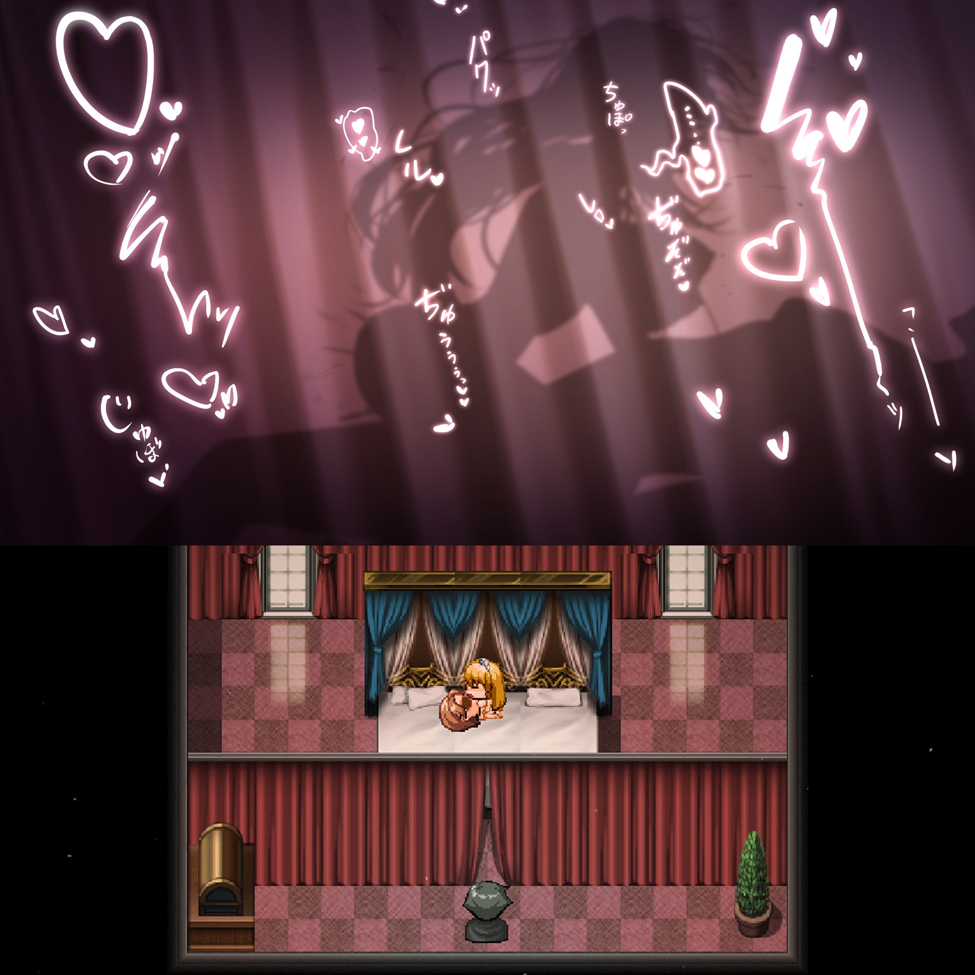 [更新Ver1.08补丁][正式版][强烈推荐/NTR/义妹/恶堕/淫乱/有CV/无修] 影色渐染~阿斯林顿的妹神官~ [官中/全CG/度盘/P盘] 游戏 第12张