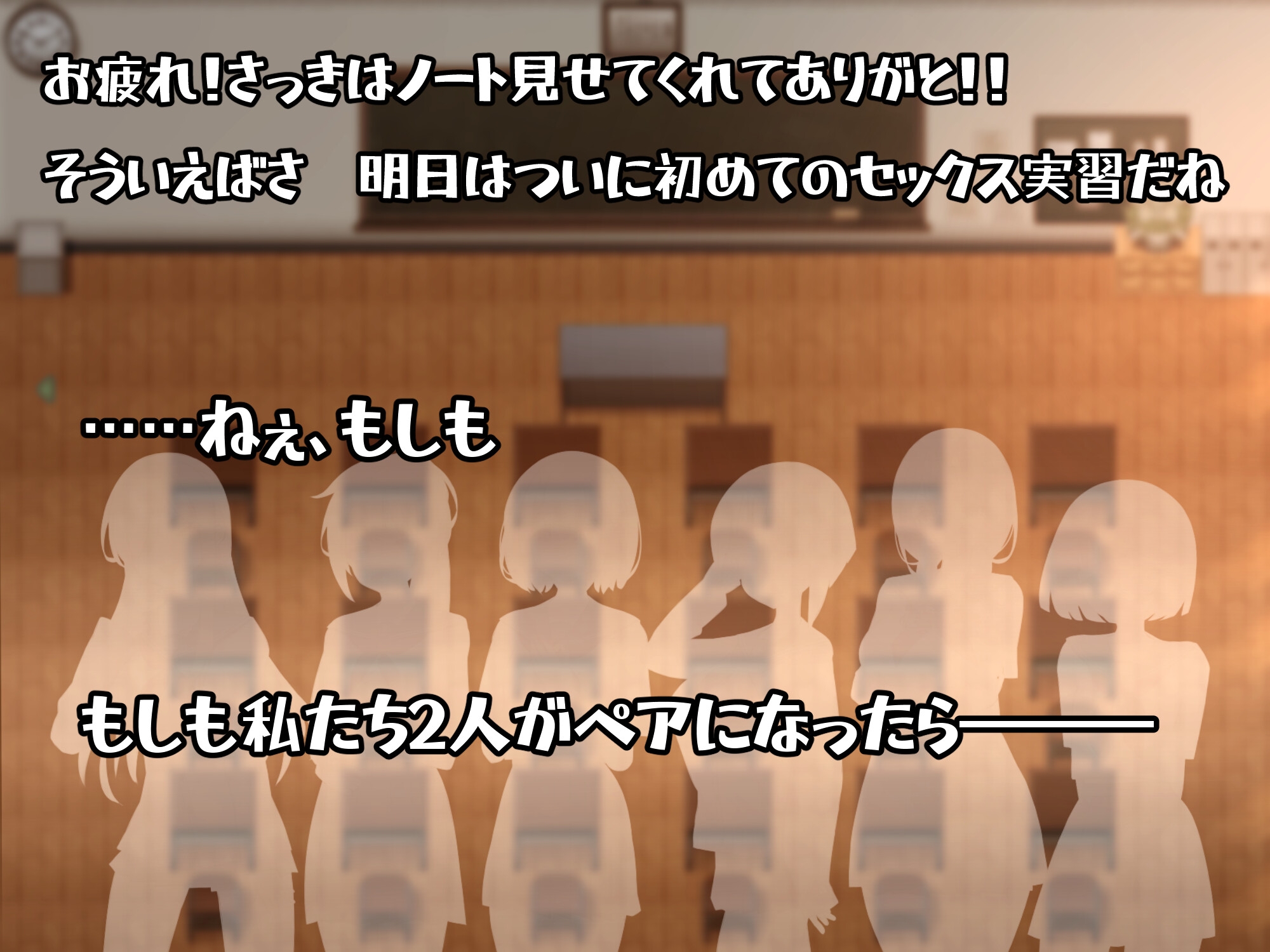 [DeepseekV3.1翻译][推荐/日常/开大车/逆奸/淫趴] 欲岛研修日记：从见习到沉沦的性爱实践课 [全CG/度盘/P盘] 游戏 第10张