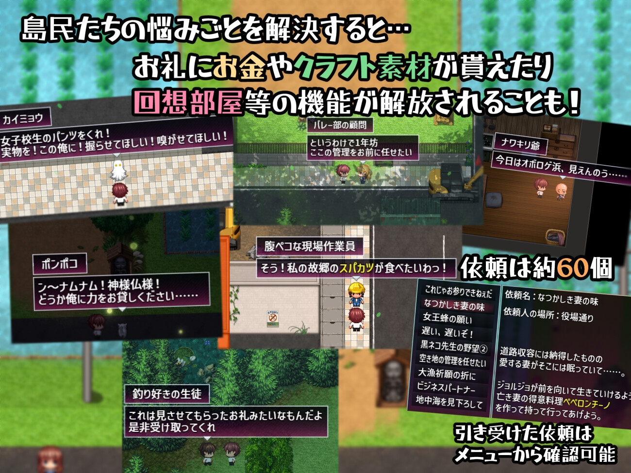 [DeepseekV3.1翻译][推荐/日常/开大车/逆奸/淫趴] 欲岛研修日记：从见习到沉沦的性爱实践课 [全CG/度盘/P盘] 游戏 第7张