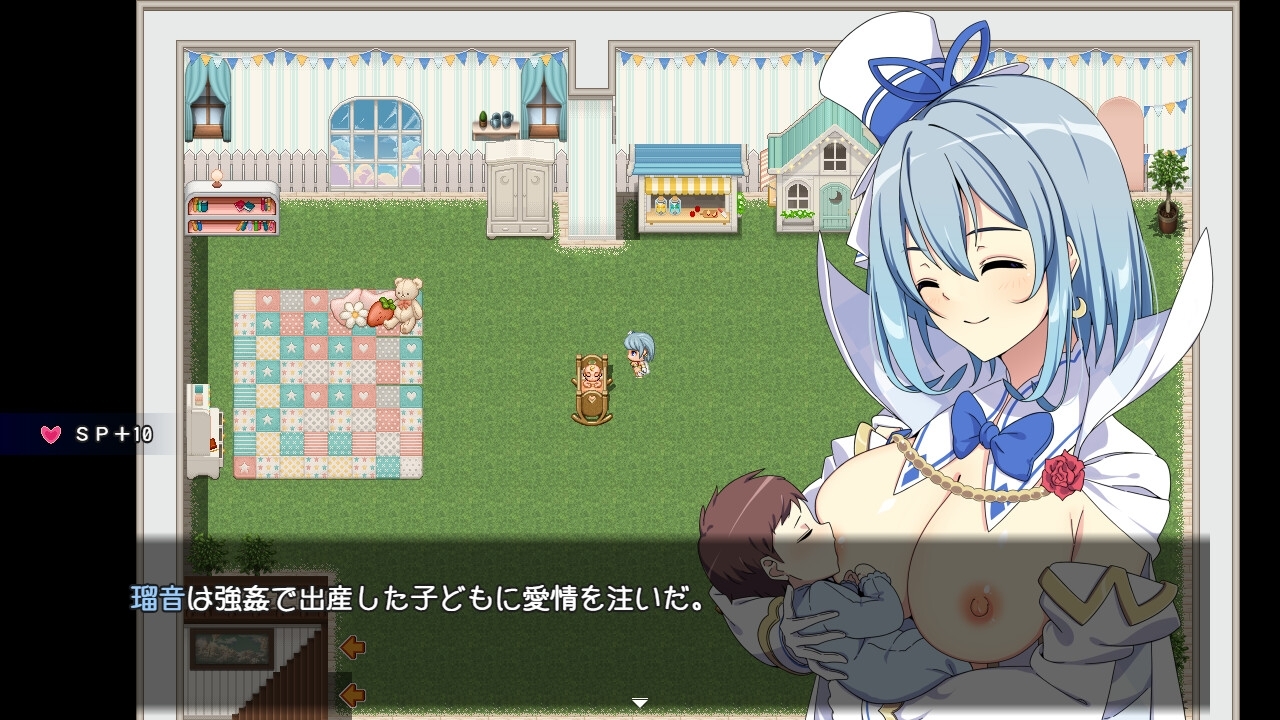 [DeepseekV3.2翻译][推荐/NTR/凌辱/堕落] 魔法少女瑠音与七海 -被迫传承邪恶魔胎的母女血战- [全CG/度盘/P盘] 游戏 第8张