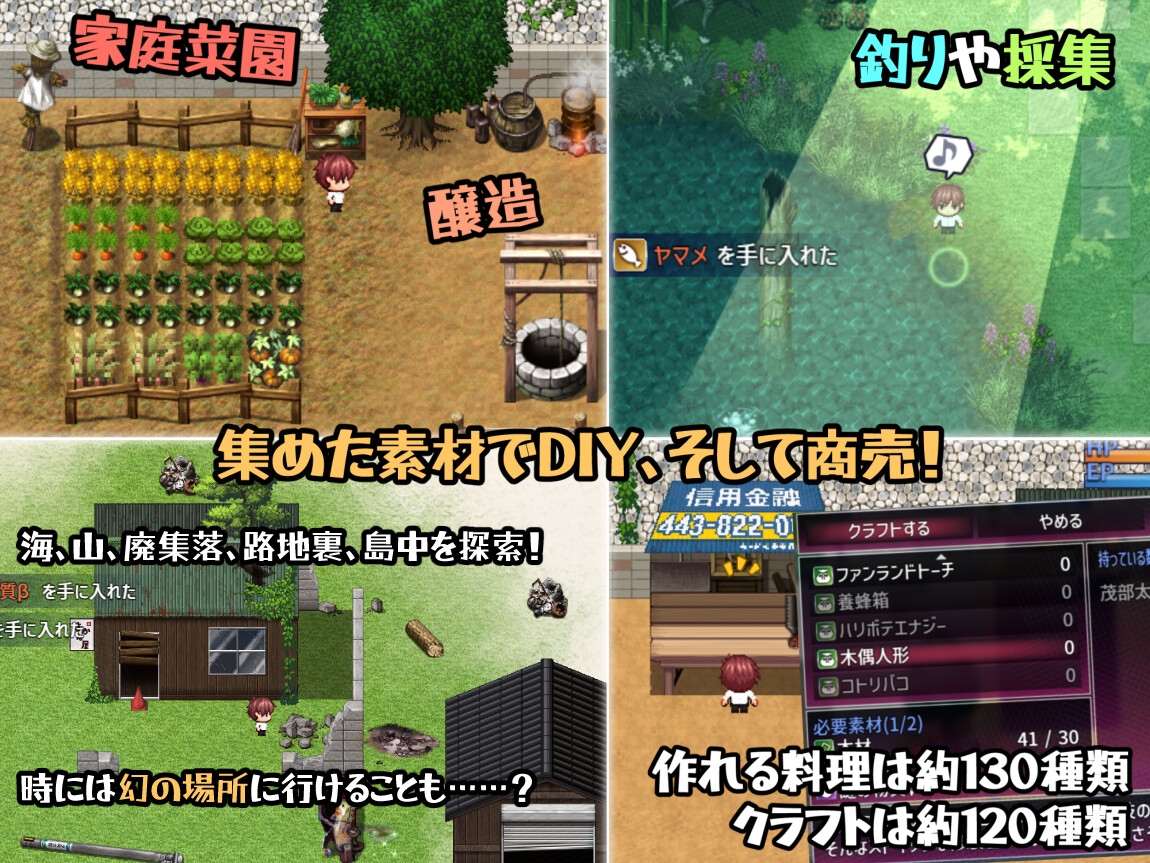 [DeepseekV3.1翻译][推荐/日常/开大车/逆奸/淫趴] 欲岛研修日记：从见习到沉沦的性爱实践课 [全CG/度盘/P盘] 游戏 第4张