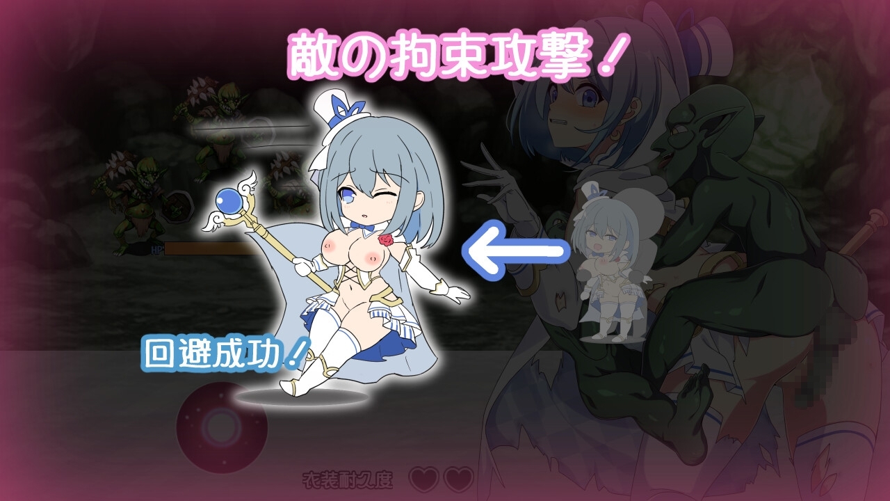 [DeepseekV3.2翻译][推荐/NTR/凌辱/堕落] 魔法少女瑠音与七海 -被迫传承邪恶魔胎的母女血战- [全CG/度盘/P盘] 游戏 第3张