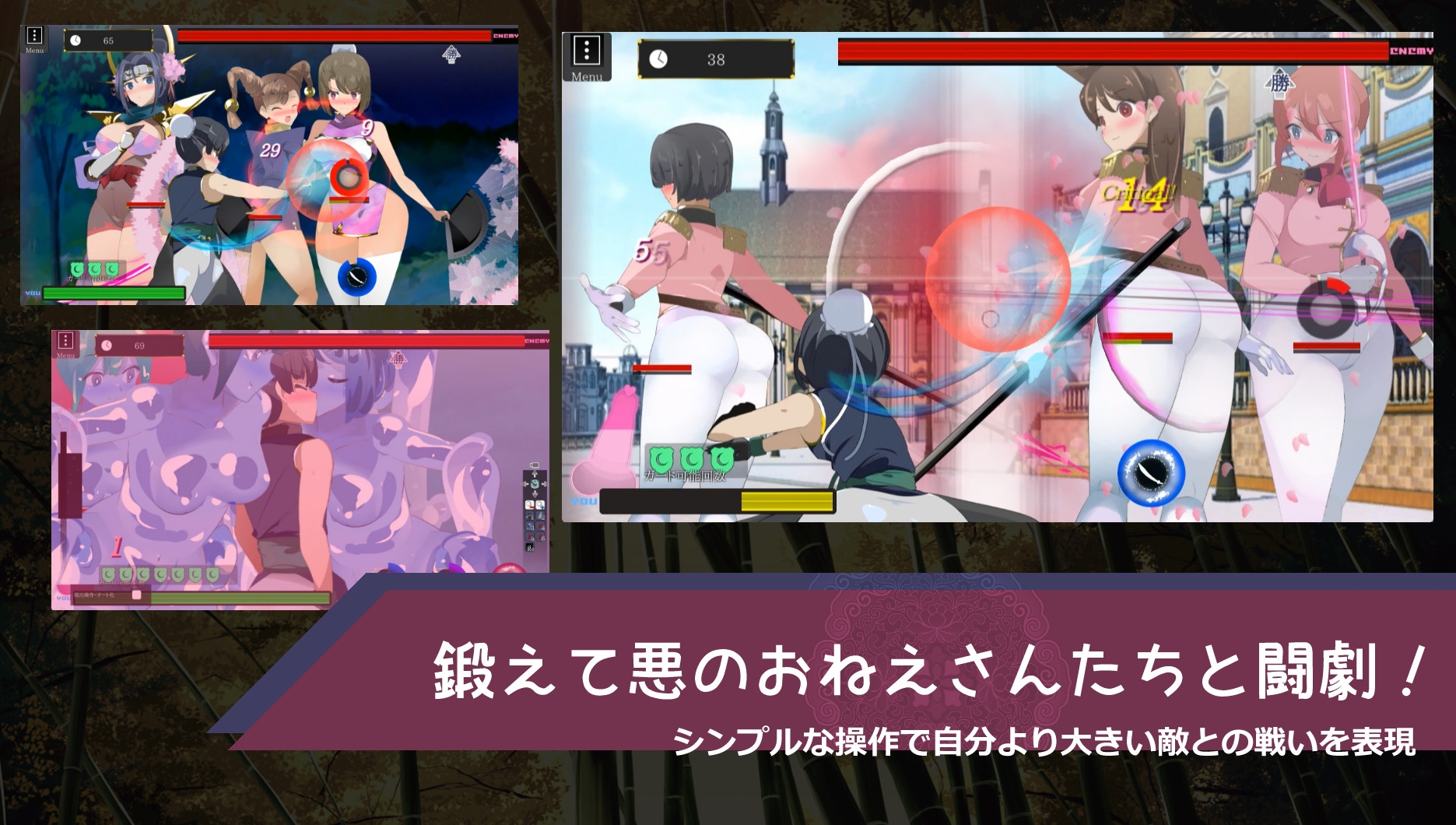 [更新今天开始做早饭汉化][推荐/色诱/后宫/逆奸/开大车/动态/有CV] 御姐x正太育成物语 [全CG/度盘/P盘] 游戏 第3张