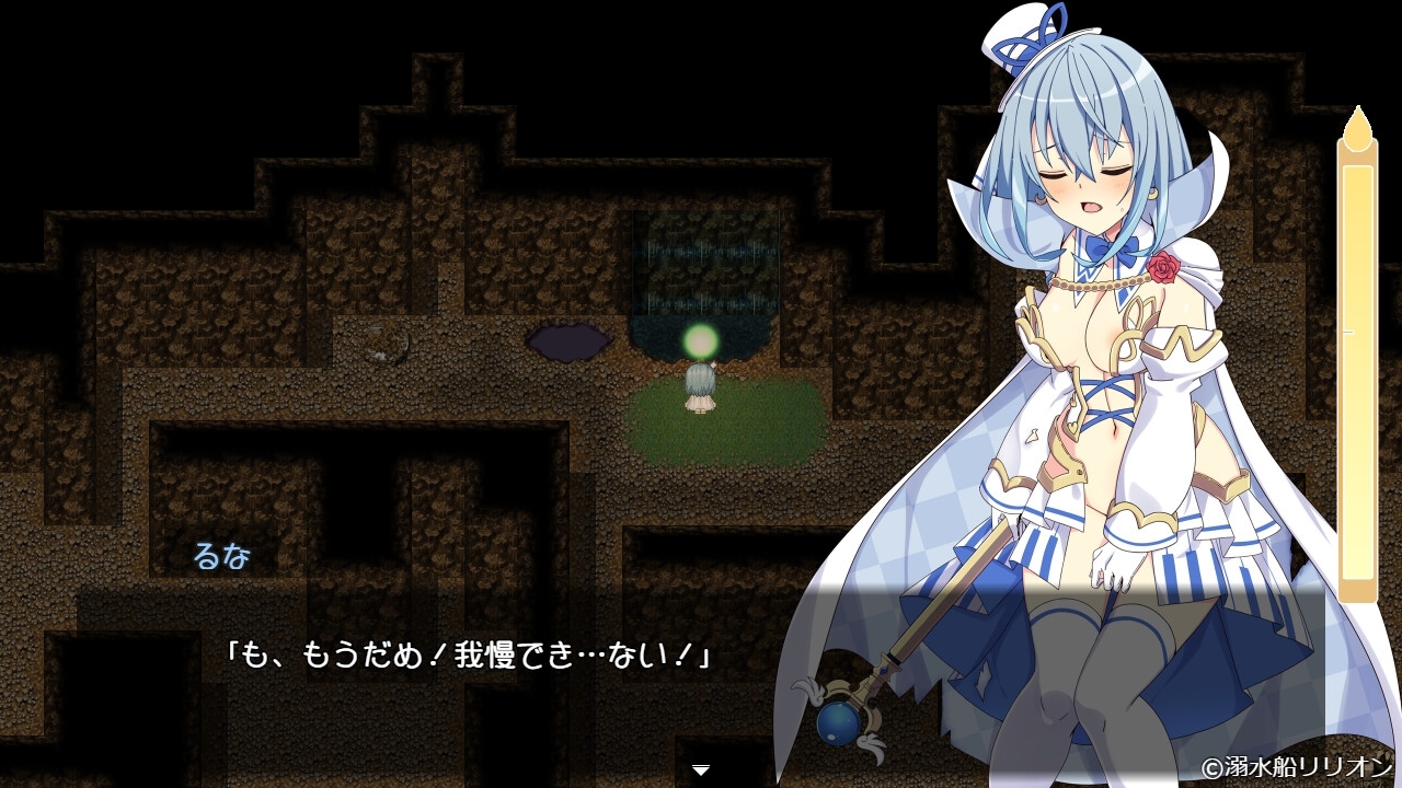 [DeepseekV3.2翻译][推荐/NTR/凌辱/堕落] 魔法少女瑠音与七海 -被迫传承邪恶魔胎的母女血战- [全CG/度盘/P盘] 游戏 第10张