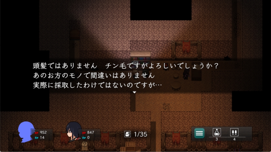 [DeepseekV3.1翻译][强烈推荐/纯爱/甜蜜/生存] 终末回声 [全CG/度盘/P盘] 游戏 第6张